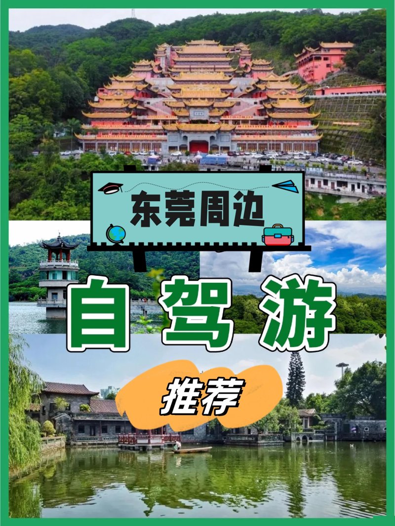 在西安秦岭的美丽山水间，选择一款合适的户外徒步导航软件显得尤为重要。今天就让我们一起探索几款流行的户外徒步导航软件，并通过实际案例看看它们各自的优缺点。